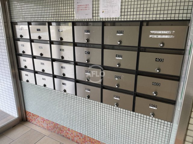 大阪ドームイン長堀　日吉小学校区のその他共用部分|大阪ドームイン長堀　メールボックス