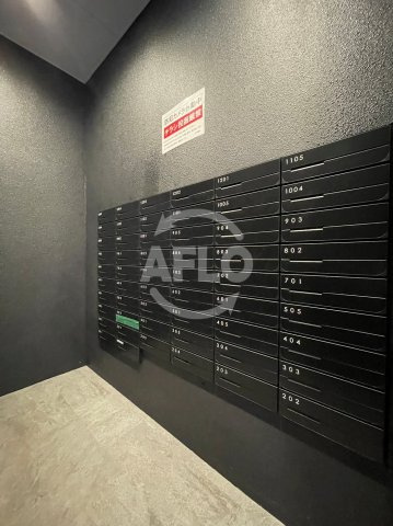 セレニテ難波ミラク壱番館のその他共用部分|セレニテ難波ミラク壱番館　メールボックス
