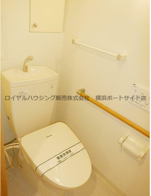【トイレ】