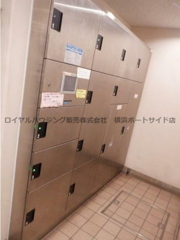 【共用部分】