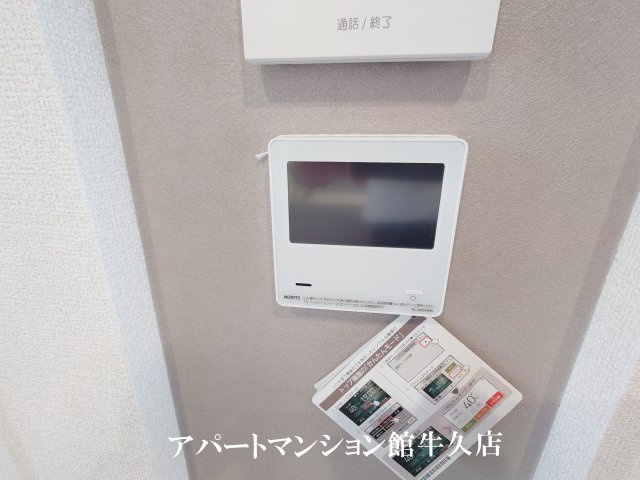 Serenvita 田宮の設備