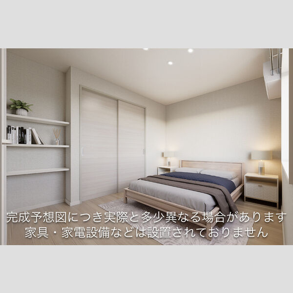 Serenvita 田宮の寝室