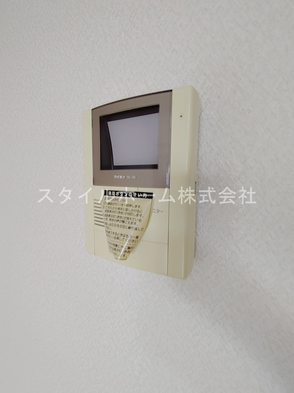 シャレ・アンジェロのセキュリティ|同建物内別部屋の写真です。