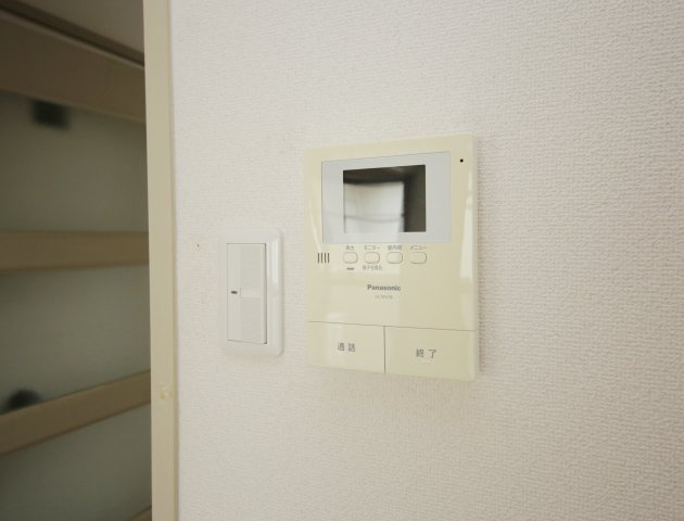 ピエールビルのセキュリティ