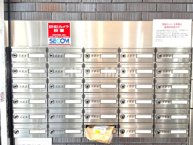 【その他共用部分】アーキグレイス新大阪