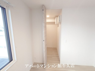 【収納】 | Serenvita 田宮