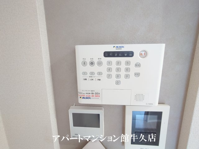 Serenvita 田宮のセキュリティ