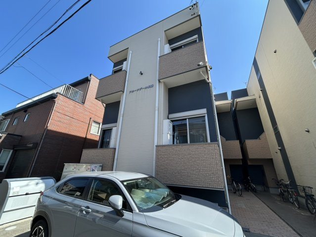 フルーツデール本陣｜名古屋市の賃貸ならMy賃貸