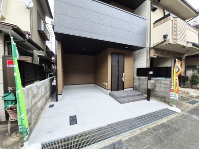【外観】 | 寺戸町三ノ坪　新築一戸建 | 駐車スペース完備