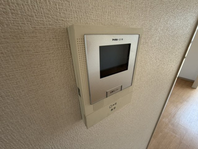 【セキュリティ】 | ロジュマンA