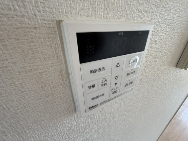 【設備】 | ロジュマンA