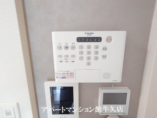 Serenvita 田宮のセキュリティ