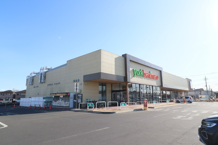 D-Invest栄町の周辺|ヨークベニマル牛久上柏田店（550ｍ）
