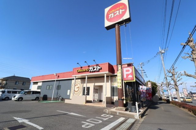 D-Invest栄町の周辺|ガスト牛久柏田店（から好し取扱店）450ｍ