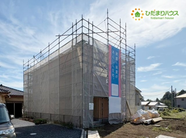 常陸大宮市石沢第5　新築戸建　4号棟