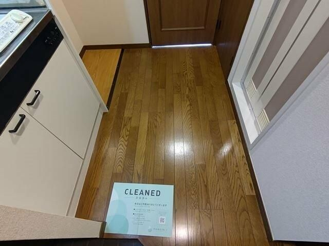 エクセリア茗荷谷