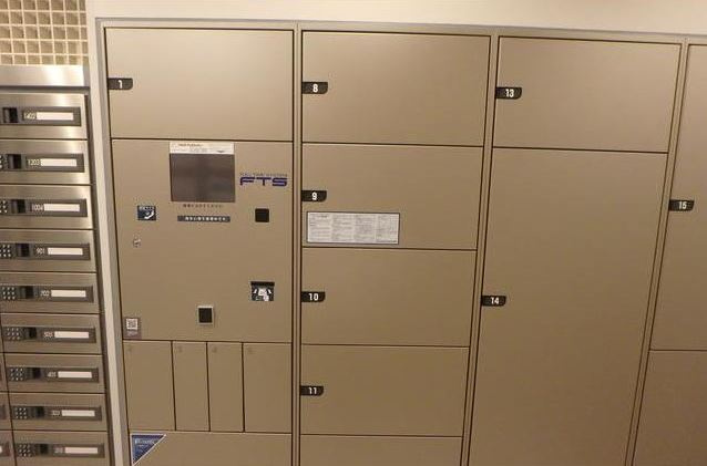 パークリュクス渋谷北参道ｍｏｎｏの設備|宅配ボックス