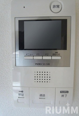 【セキュリティ】 | キャッスル廣瀬若林