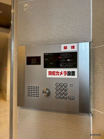 フォレストガーデン成育Ⅱ　仲介手数料無料のセキュリティ