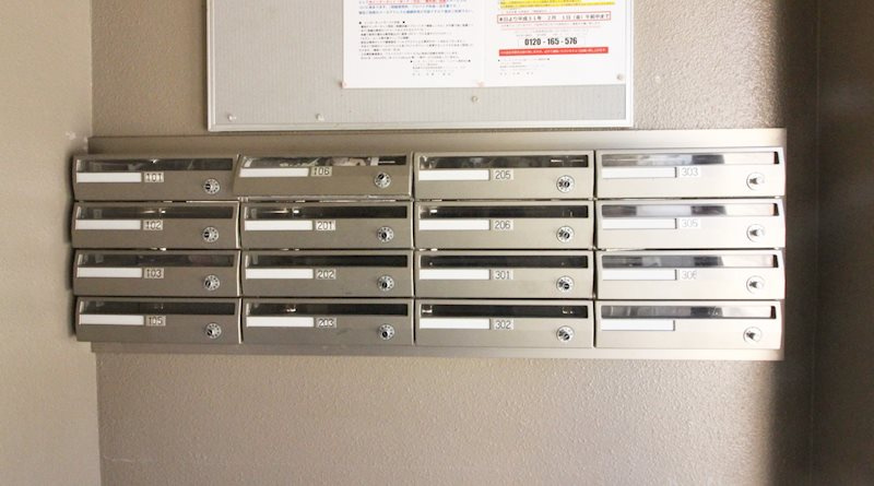 R-1　TOKURAのその他共用部分