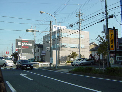 【周辺】 | サンハイツ大山 | 蒲郡信用金庫佐藤町支店まで1,288ｍ