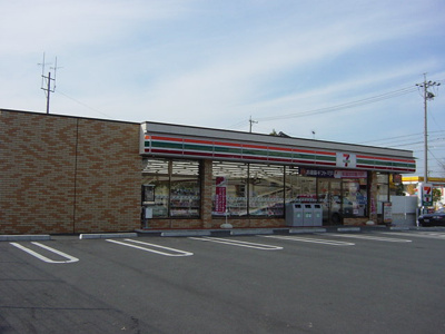 【周辺】 | サンハイツ大山 | セブンイレブン豊橋飯村南4丁目店まで1,597ｍ