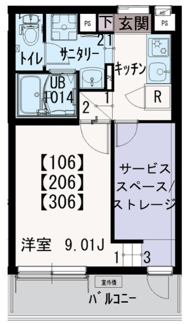 IXO上木崎の間取り