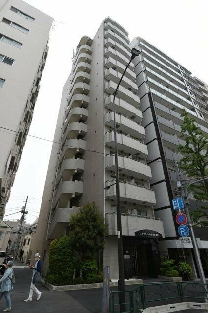 スカイコート後楽園壱番館
