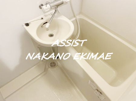 コーポ峰の浴室