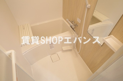 【浴室】 | ベレガンス津田沼Ⅱ