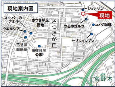 【地図】 | 花見川区さつきが丘1丁目　売地