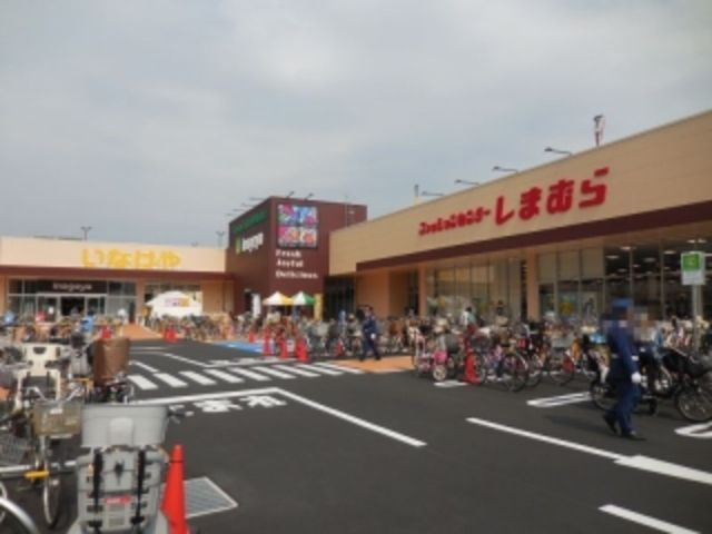 メゾン・ド・ファミーユⅠの周辺