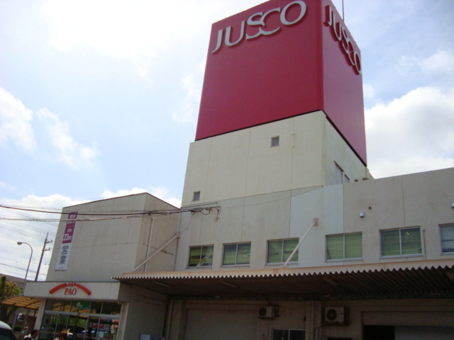 【周辺】 | ミキハウス | ジャスコ田原店まで3,801ｍ