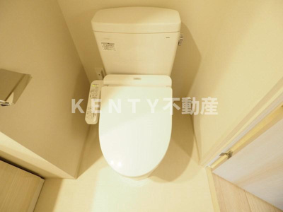 【トイレ】 | アーバネックス南品川Ⅱ | トイレもきれいです
