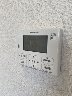 【設備】 | ラピ