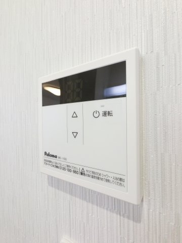 KAIROSの設備
