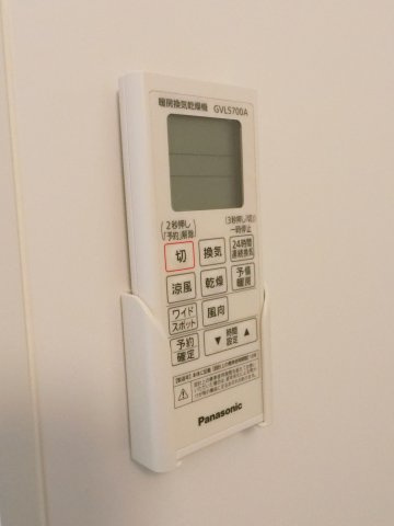 KAIROSの設備