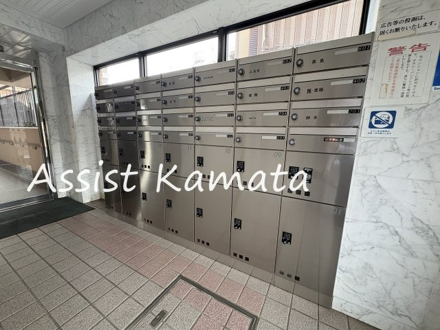 パルテ西山のその他共用部分