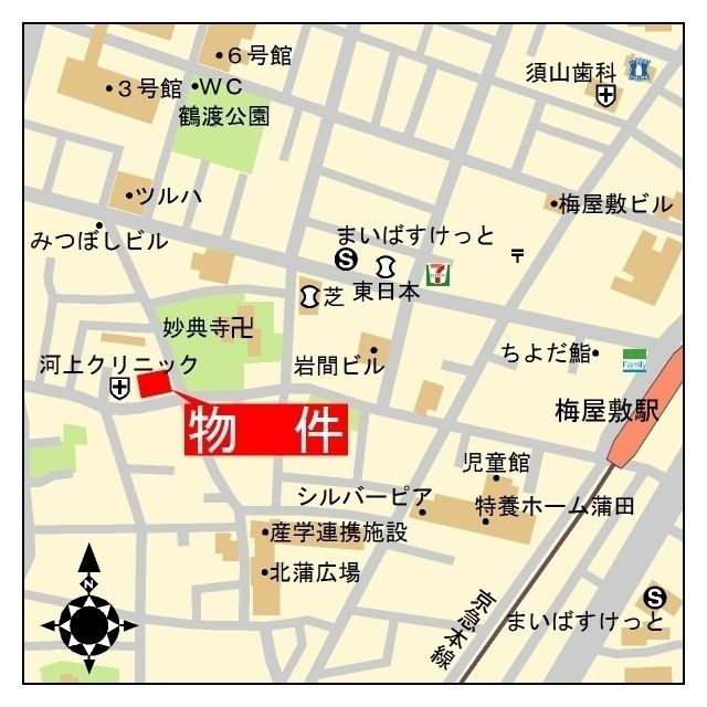 パルテ西山のその他