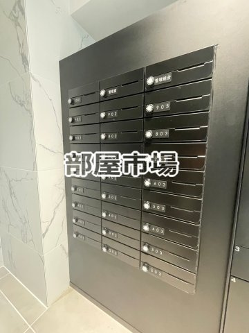 エストゥルース浅草のその他共用部分|メールボックス
