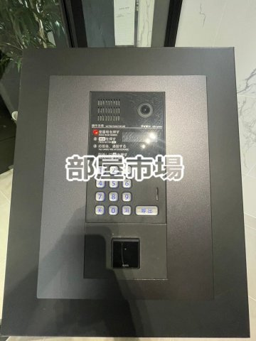エストゥルース浅草のセキュリティ|オートロック