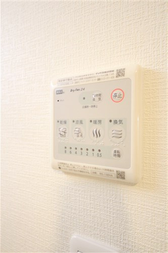 【設備】 | エルプレイス本町