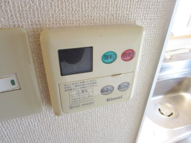 枚方市伊加賀西町の賃貸マンション