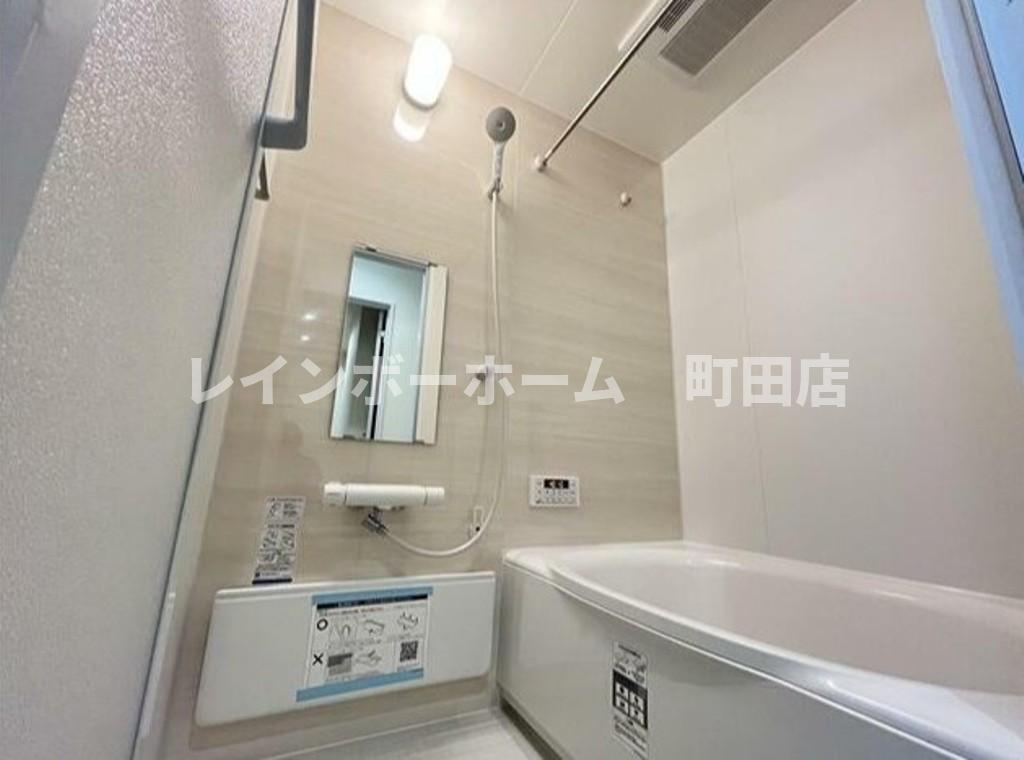 リーブルファイン八王子越野※初期費用分割後払いサービス利用可能物件の浴室