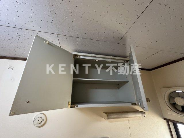 【収納】 | ハイムアキ | 便利な収納スペースです