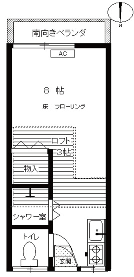 【間取り】 | ハイムアキ