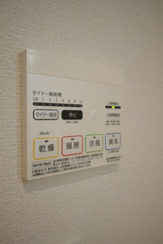 熊本市中央区古桶屋町の賃貸マンションの設備