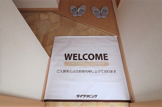 【玄関】 | サンシャイン Ⅱ | 玄関 シューズボックスあり