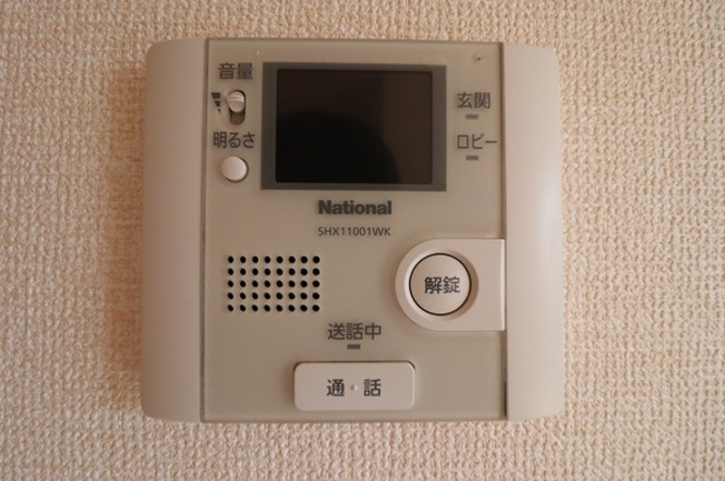 【セキュリティ】 | サンシャイン Ⅱ | テレビインターホン