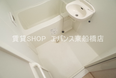 【浴室】 | スマート津田沼ツインビルB
